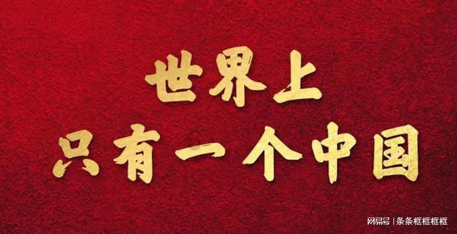 天命奇御